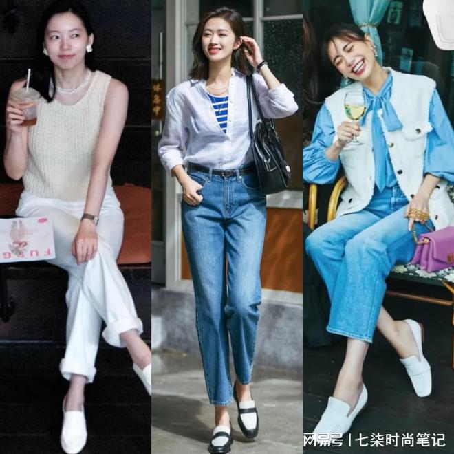 仔裤配这几双鞋更舒适时髦凯发k8一触即发初夏穿牛(图2)
