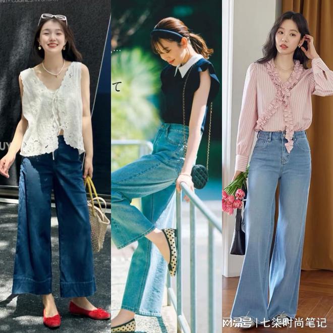 仔裤配这几双鞋更舒适时髦凯发k8一触即发初夏穿牛(图5)