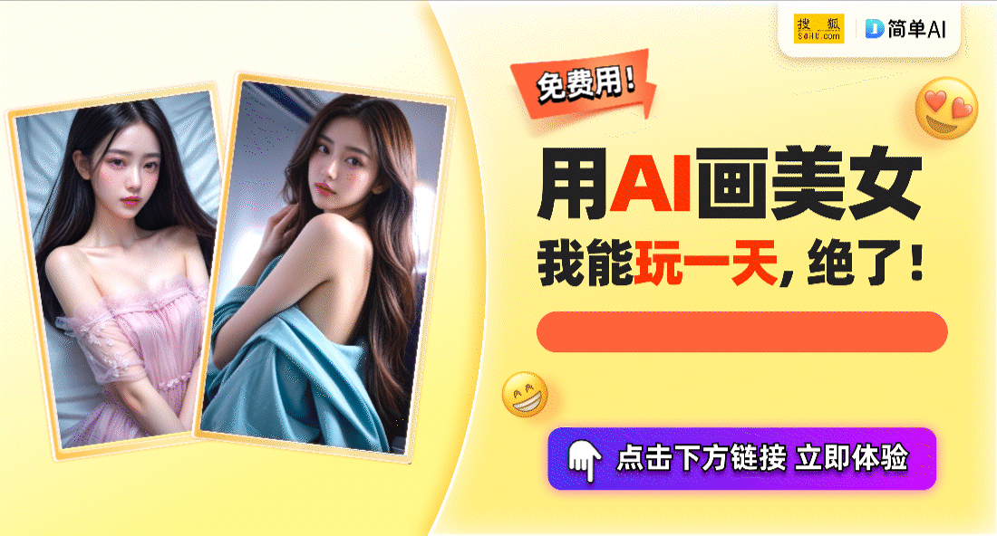 w Bred低帮复刻AI生成美女试穿大片来袭！K8凯发·国际网站黑红经典再临！AJ11 Lo(图3)