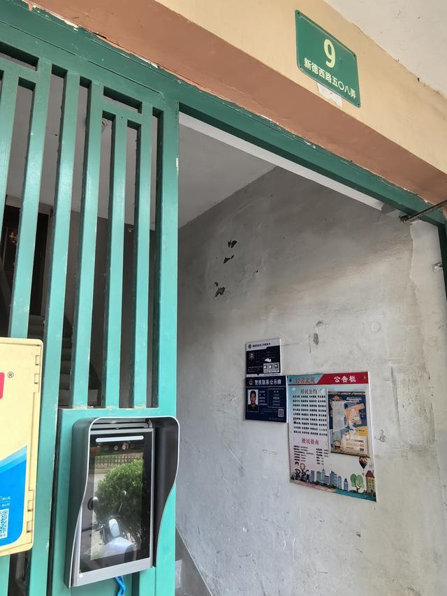 又是政府早年统一改造实事工程该如何“善后”凯发K8国际娱乐浦东多个小区门禁同时瘫痪(图3)