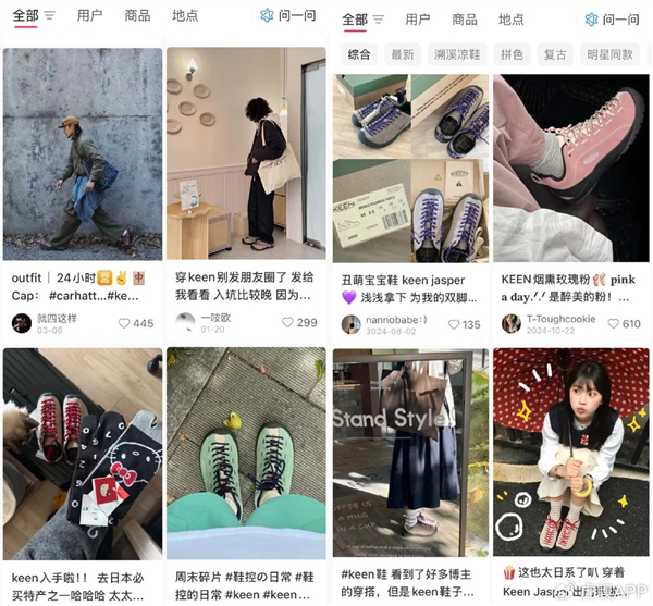 人正在用丑鞋踹翻全世界k8凯发国际入口年轻(图8)