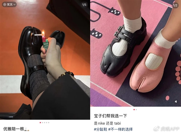 人正在用丑鞋踹翻全世界k8凯发国际入口年轻(图13)