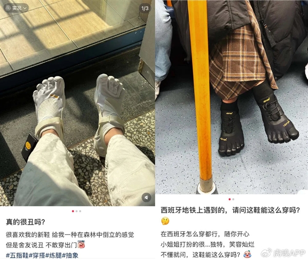 人正在用丑鞋踹翻全世界k8凯发国际入口年轻(图17) 人正在用丑鞋踹翻全世界k8凯发国际入口年轻(图17)