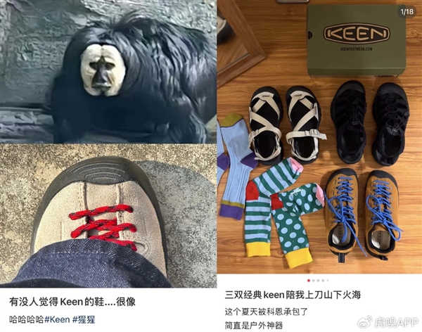 人正在用丑鞋踹翻全世界k8凯发国际入口年轻(图26)