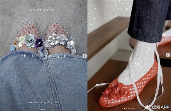 人正在用丑鞋踹翻全世界k8凯发国际入口年轻(图24) 人正在用丑鞋踹翻全世界k8凯发国际入口年轻(图24)