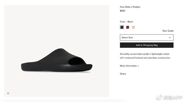 人正在用丑鞋踹翻全世界k8凯发国际入口年轻(图31)