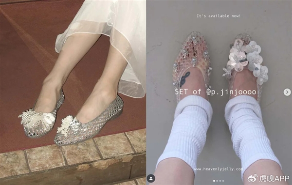 人正在用丑鞋踹翻全世界k8凯发国际入口年轻(图28) 人正在用丑鞋踹翻全世界k8凯发国际入口年轻(图28)