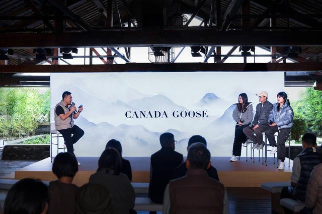 Goose加拿大鹅“共话青皑”沉浸式体验之旅 于成都开启传承、文化与自然的对话K8凯发时尚WEEKLY｜一朵棉花改变世界 全棉时代溯源纪录片上线Canada(图7)