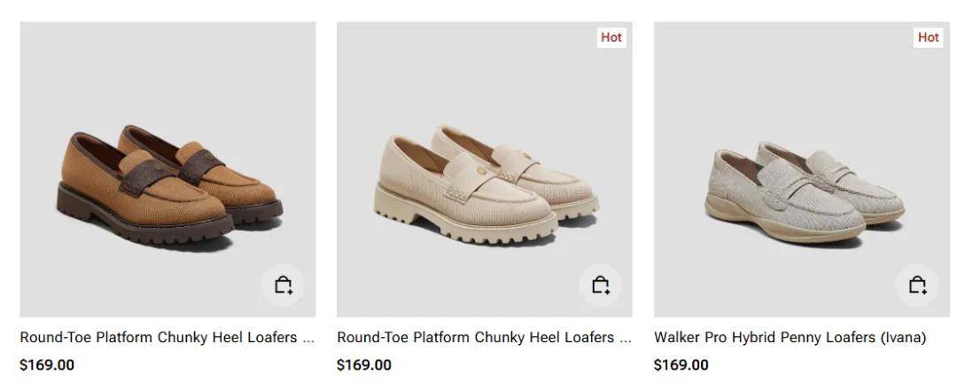 东大卖用塑料瓶做女鞋海外年营收20亿k8凯发国际Nox聚星案例分享：广(图3)