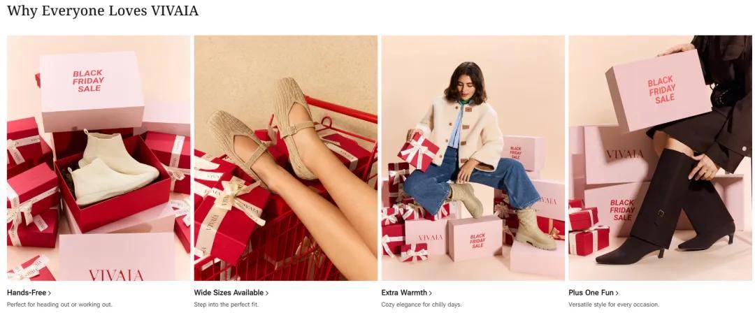 东大卖用塑料瓶做女鞋海外年营收20亿k8凯发国际Nox聚星案例分享：广(图7)